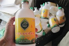 魚用疫苗有哪些種類，有哪些特點和作用？